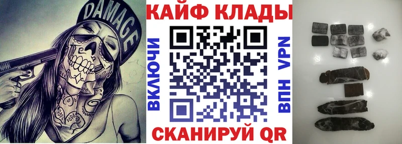 Купить А ПВП COCAIN Меф мяу мяу АМФ ГАШИШ Лодейное Поле