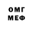 МЕТАДОН мёд Bosstarz asap