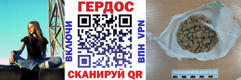 Купить  Лодейное Поле  Героин VHQ 