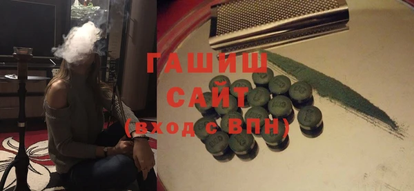 марки nbome Волосово