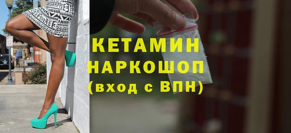 скорость Володарск