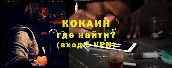скорость Володарск