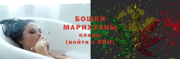 марки nbome Волосово