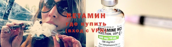 скорость Володарск
