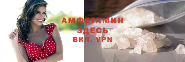 скорость Володарск