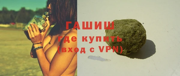 скорость Володарск