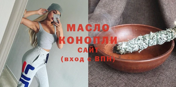 марки nbome Волосово