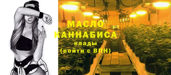 скорость Володарск