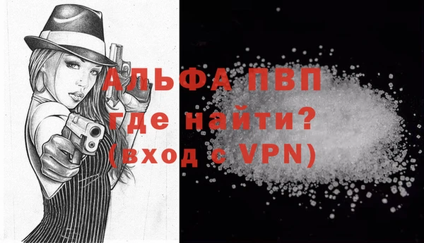 марки nbome Волосово