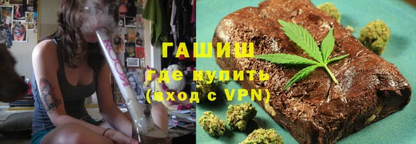 соль курить ск Вязники
