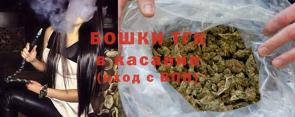 соль курить ск Вязники