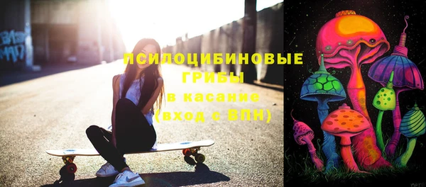 тгк Волоколамск