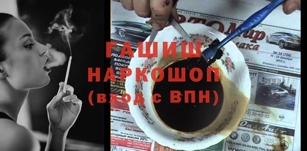 СК Вязьма