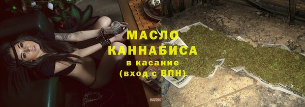 скорость Володарск