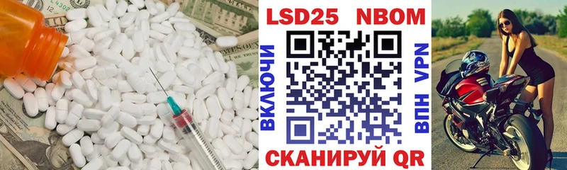 ЛСД экстази ecstasy Купить Лодейное Поле