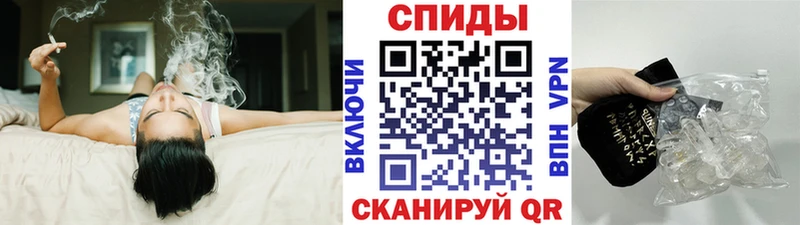 Купить где  Лодейное Поле  Метамфетамин винт 